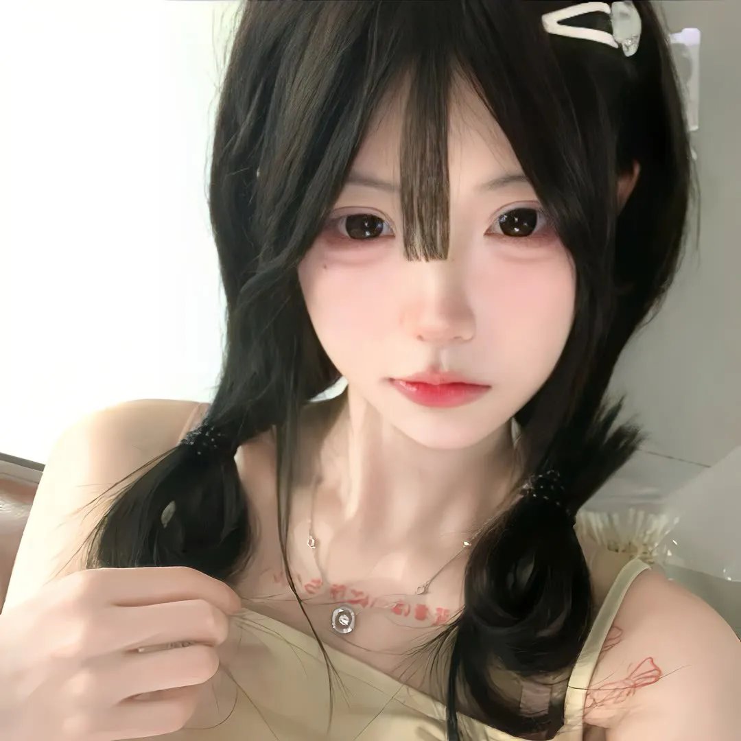 猛毒